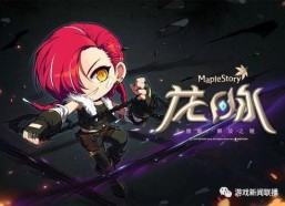 逆转人生从升舱开始,从升舱之旅开启的华丽蜕变