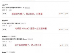 最佳好友2,续写青春传奇，友谊永恒