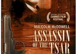暗杀沙皇,一场改变历史的刺杀行动