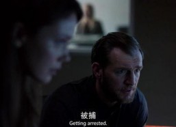 国土安全 第八季,危机四伏，国家安全再临挑战