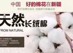 爱是棉被的香气,温暖香气弥漫人生