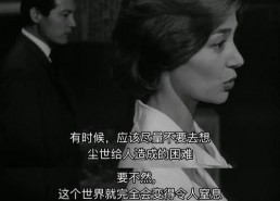 广岛之恋,战争记忆与人性反思的交织